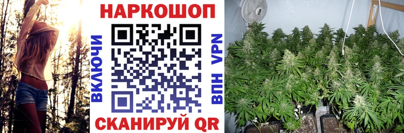 Купить закладку Cocaine АМФЕТАМИН ГАШ Меф мяу мяу А ПВП Юрюзань