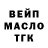 Гашиш гарик Vitor Ventura