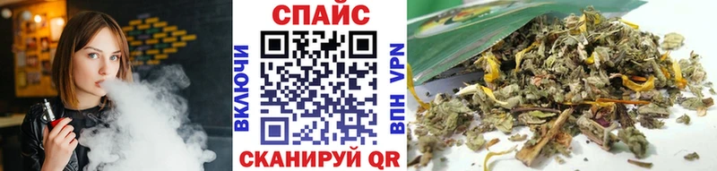 БУТИРАТ BDO  Купить  Юрюзань 