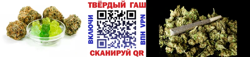 Canna-Cookies марихуана  Купить закладки  Юрюзань 