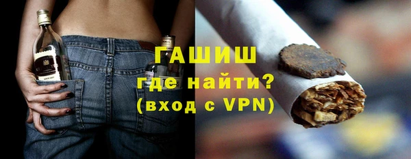 трава Краснотурьинск
