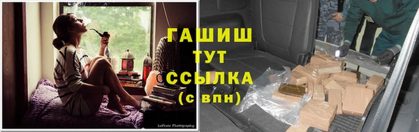 не бодяженный Краснослободск