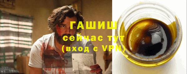 не бодяженный Краснослободск