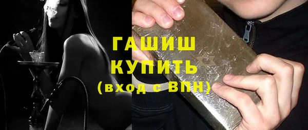 не бодяженный Краснослободск