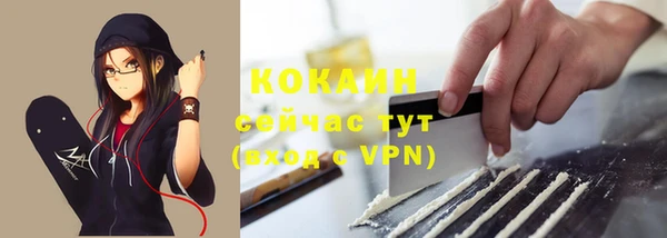 PSILOCYBIN Красноперекопск