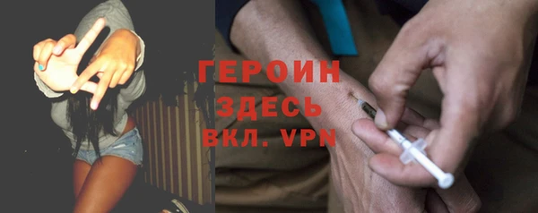 не бодяженный Краснослободск