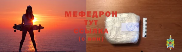 PSILOCYBIN Красноперекопск