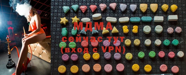 трава Краснотурьинск