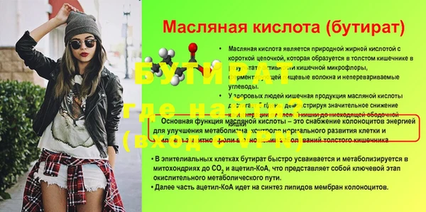 PSILOCYBIN Красноперекопск