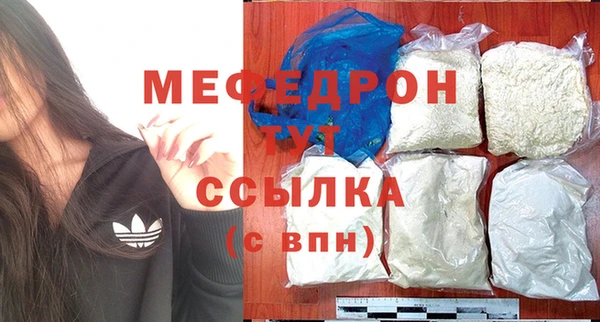 PSILOCYBIN Красноперекопск