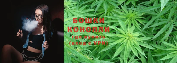 трава Краснотурьинск