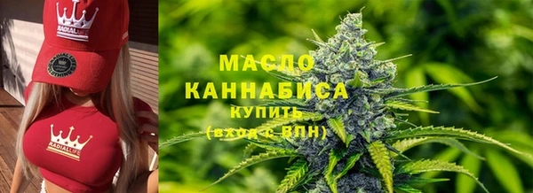 PSILOCYBIN Красноперекопск