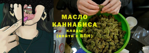 трава Краснотурьинск