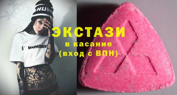 трава Краснотурьинск