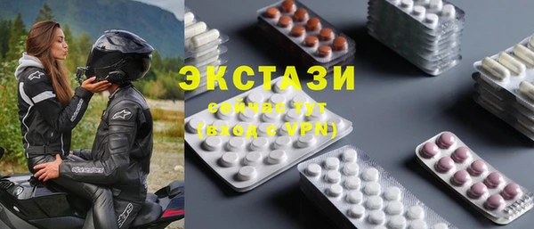 не бодяженный Краснослободск