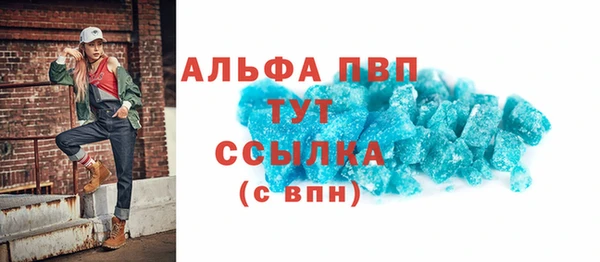 не бодяженный Краснослободск